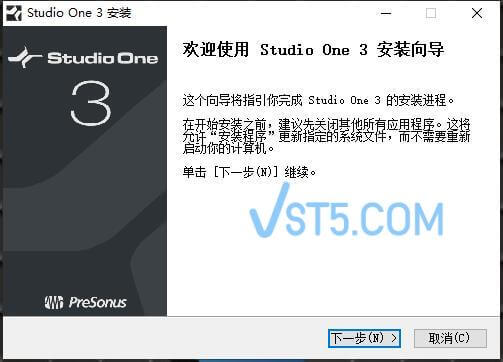 Studio One 3.5破解版安装步骤及破解方法详细图文教程-VST5-娱乐音频资源分享平台