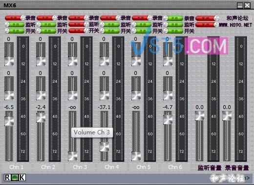 3551 3552 KX驱动MX调音台皮肤 金属感-VST5-娱乐音频资源分享平台