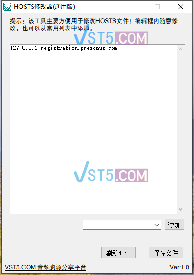 HOSTS文件修改器(通用版) 支持自定义 可随意修改文件内容-VST5-娱乐音频资源分享平台