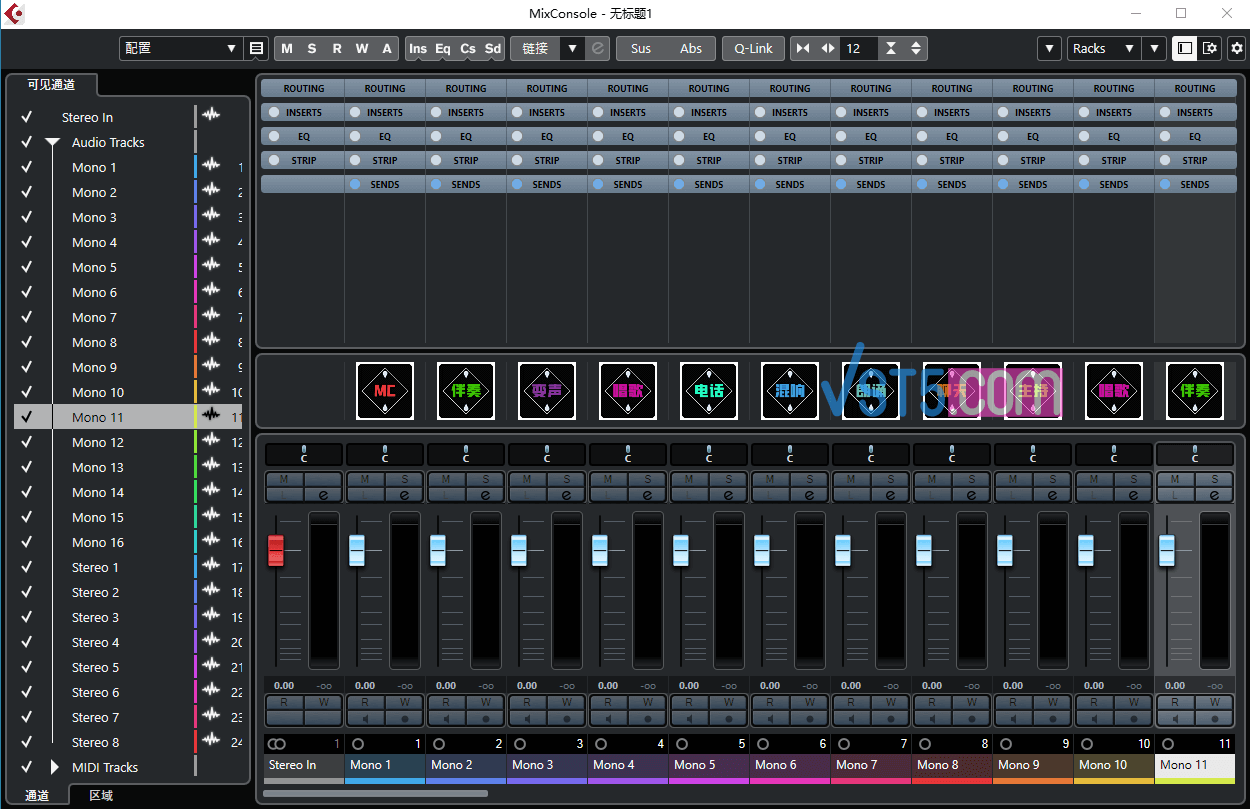 Cubase 11调音台效果图片按钮  带PSD源文件，可随意修改-VST5-娱乐音频资源分享平台