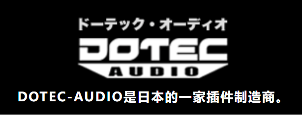 Dotec-Audio All Products v1.4.8 Incl Keygen-R2R-VST5-娱乐音频资源分享平台